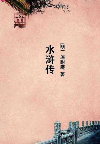 练炁怎么读