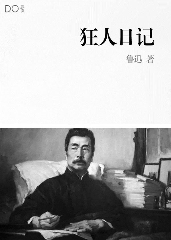 四月樱花什么什么什么