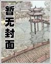 古楼集团